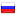 plastidip-russia.ru server is located in Russia